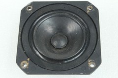Vintage Bozak B-450C Mid Speaker Driver 8 Ohm 4 Inch – Tested