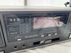 Vintage 80’s SANYO ULTRX DBX Stereo Cassette Deck Model RD C21 RARE Tested Works