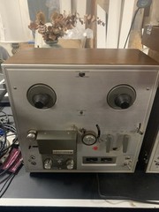 Akai 1710W Reel to Reel Player W/CASE, Being Sold for Parts or Repair Only