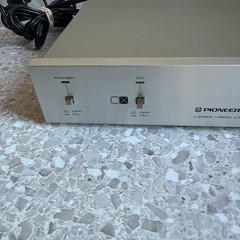 Pioneer R-1000 Laser Vision CX Noise Reduction Unit Power Tested