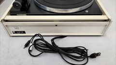 Dual 1229 Idler-Drive Auto Record Changer Hardoff Mint