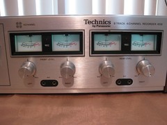 Technics RS-858US 8 Track Quadraphonic Recorder & Player