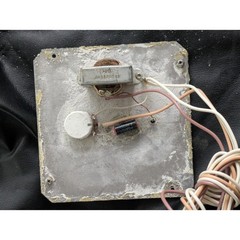 Harman-Kardon HK 40 Stratophonic Loudspeaker Brilliance Control Plate 4 Ohm