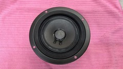 1X JBL 405G Midrange Speaker Driver 70575 LX600 LX500 LX66 LX55 LX44 WORKS GREAT