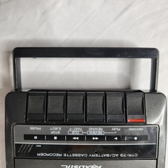 Realistic CTR-73 Portable Cassette Tape Recorder W/ Blank Tapes & Power Tested