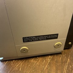 MITSUBISHI X-7 Interplay System Vertical Turntable – For Parts