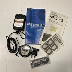 Vintage Sony ICF-SW1S Accessory Lot AN-101 AC-301 For Parts or Repair Only