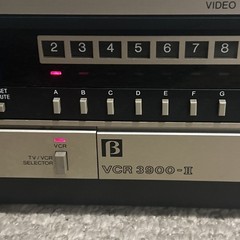 Sanyo VCR 3900-II Video Cassette Recorder BIl/lll Powers On As Is