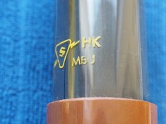 NOS NIB Sylvania 6V6GTA Vacuum Tube USA VTG – Brown Base Smoked Glass Gm Tested