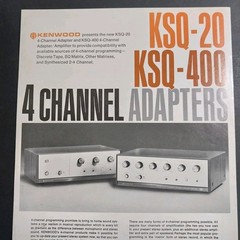 Vintage Kenwood KSQ-20 KSQ-400 4-Channel Quadraphonic Sales Flyer Brochure 1970s