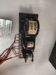 LEAK Sandwich model 300 speaker crossover, one unit only