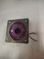 LEAK Sandwich model 300 speaker tweeter