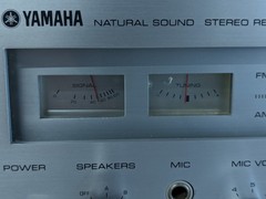 Yamaha NS Series CR-800 Natural Sound AM/FM Stereo Receiver Tested Working