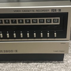 Sanyo VCR 3900-II Video Cassette Recorder BIl/lll Powers On As Is