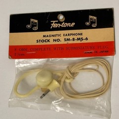 Vintage Fen-tone Magnetic Earphone 8 Ohm SM-8-MS-6 2.5mm Subminiature Japan NOS