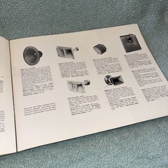 Vintage Altec Catalog Finished Cabinet & Floor Speakers Stereo Equipment LOC F