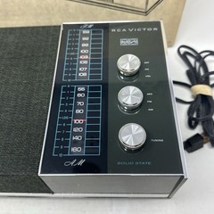 Vtg 1960s RCA Victor Solid State AM FM Tabletop Radio RHC21J NIB