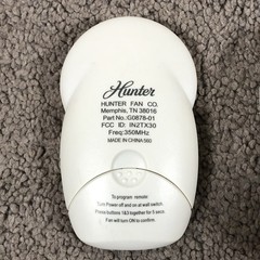 Hunter Original OEM Ceiling Fan White Remote Control G0878-01 350MHz With Mount