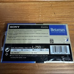 Lot 6 Sony Betamax L-750 Blank Video Cassette Tapes Sealed NOS Beta Hi Packing