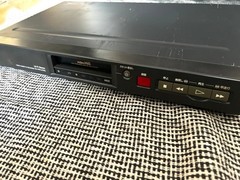 Junk Sony EV-PR1 Hi8 / Video8 Video Cassette Deck Working