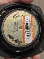 Miller & Kreisel M&K 831592 S-1B 5 1/4″ 8 Ohm Speaker Woofer Driver PEERLESS
