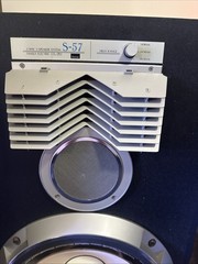 Vintage Sansui S-57 3-Way 3 Speaker System Set￼