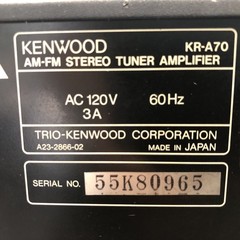 Vintage Kenwood KR-A70 2 Ch AM FM Stereo Receiver Equalizer – Sound Great!