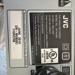 JVC DR-MV80 DVD Recorder VHS VCR Combo HDMI Tested Dubbing Works W/ Remote