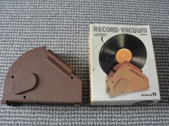 VINTAGE 1976 RONCO RECORD VACUUM CORDLESS ELECTRIC w/ Box non working