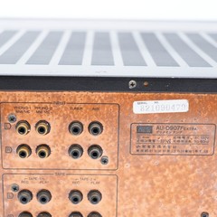 Sansui AU-D907F EXTRA Integrated Amplifier Vintage Hi-Fi MOS-FET 130W Japan