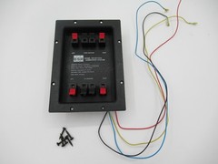 BSR DR-SW15x2 Subwoofer Terminal for Parts or Repair With Mounting Screws “Look”