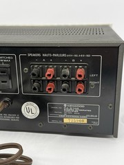 Vintage Kenwood KA-5700 Stereo Amplifier – Read! DOES NOT WORK