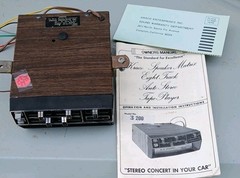 8 Track Kraco 2/4 Channel Auto Stereo with Matrix System Untested.