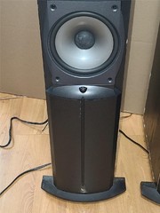 Pair of Infinity Compositions Series Overture OVTR-2 Type 331250 Floor Speakers