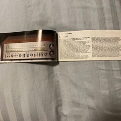 Technics Sales Brochure SA-1000 and SU-8600