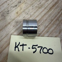 Kenwood KA-5700 Amplifier Parts – Balance Input Selector Knob Dial