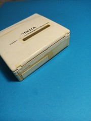 Vintage Soviet player Vesna. One of the first. Working.
