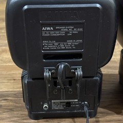 Set of 2 Vintage AIWA SC-B10-H Speaker System Tested SEE DESCRP Free Shipping