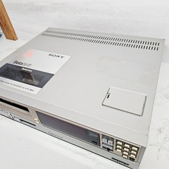 Sony SL-2710 Betamax player – Hi-Fi Stereo VCR video recorder Tested Read VTG