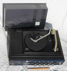 Vint Audition 2515-1 Stereo Multiplex Combo Unit AM/FM Turntable 8-Track Player