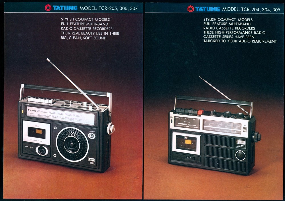 1979 Tatung TCR Portable Radio Cassette Recorder Dealer Brochure Lot Audio HiFi