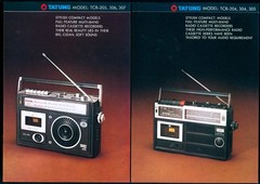 1979 Tatung TCR Portable Radio Cassette Recorder Dealer Brochure Lot Audio HiFi