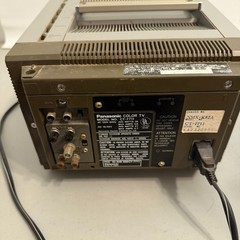 Vintage Panasonic 7″ ColorPilot TV CT-7711 Portable Retro Video Gaming CRT