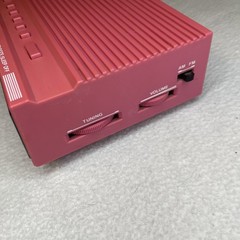 Vintage Sonic CR-100B Pink Clock Radio 1980s Retro Memphis Vaporwave Decor