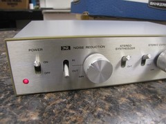 Vintage Archer Video Sound Processor- Radio Shack Tandy Model 15-1275 -HN35