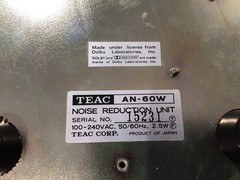 Vintage TEAC AN-60 W Noise Reduction Unit Tested