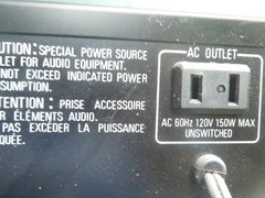 Panasonic SH-253 7-Namd Stereo Graphic Equalizer bundle w Cables