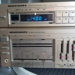 Marantz TA170AV Stereo Receiver Tuner Graphic Equalizer Gold Vintage