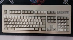 VINTAGE RARE CHERRY KEYBORAD G80-3000, late 80s Made in West Germany