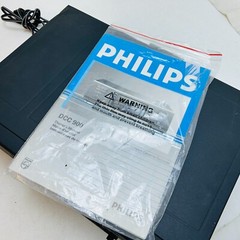 Philips DCC 900 Digital Compact Cassette Recorder Player DCC900 BK01 AS-IS PARTS